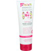 Andalou Naturals Soothing Body Lotion - 1000 Roses - 8 oz HGR 1591783