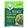 Kuli Kuli Pure Moringa Vegetable Powder - Case of 20 - 0.4 oz.. HGR 1729524