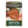 Organic Ethiopian Berbere Seasoning - Case of 6 - 0.4 oz..