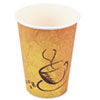 International Paper International Paper Soho Premium Paper Hot Drink Cups ITP 827315