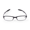 Medline Unisex Reading Glasses, Strength +1.25, 1/EA MEDNONRG125
