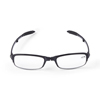 Medline Unisex Reading Glasses, Strength +1.75, 1/EA MEDNONRG175