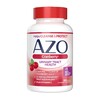 IHealth Urinary Tract Health Dietary Supplement AZO&reg; Cranberry Vitamin C / Cranberry 120 mg - 500 mg Strength Softgel 100 per Bottle, 1/BT MON1268924BT