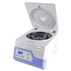McKesson Variable Speed Centrifuge (148-C8312) MON1047227EA