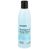 McKesson Shampoo and Body Wash 8 oz. Squeeze Bottle Summer Rain Scent MON877018EA