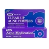 Major Pharmaceuticals Acne Treatment Rugby 1.5 oz. Cream, 1/EA MON957935EA