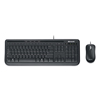 Microsoft Microsoft® Desktop 600 Wired Keyboard and Mouse Combo MSF 785489
