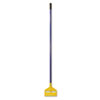 Rubbermaid Commercial Invader® Side Gate Mop Handle RCPH146BLU