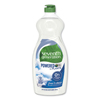 Seventh Generation Seventh Generation® Professional Natural Dishwashing Liquid, Free and Clear SEV 22733CT