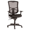 Alera Alera® Elusion™ Series Mesh High-Back Multifunction Chair ALEEL41ME10B
