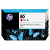 Hewlett Packard HP C4846A, C4847A, C4848A, C4871A, C4872A, C4873A, C4874A (80) Inkjet Cartridge HEW C4847A