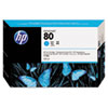 Hewlett Packard HP C4846A, C4847A, C4848A, C4871A, C4872A, C4873A, C4874A (80) Inkjet Cartridge HEW C4846A