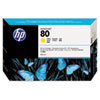 Hewlett Packard HP C4846A, C4847A, C4848A, C4871A, C4872A, C4873A, C4874A (80) Inkjet Cartridge HEW C4848A