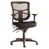 Alera Alera® Elusion™ Series Mesh Mid-Back Multifunction Chair ALEEL42ME10B