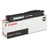 Canon Canon® 0259B001AA, 0260B001AA, 0261B001AA, 0262B001AA Toner Cartridge CNM 0260B001AA