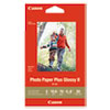 Canon Canon® Photo Paper Plus Glossy II CNM1432C005