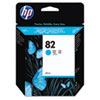 Hewlett Packard HP C4911A, C4912A, C4913A Ink HEW C4911A