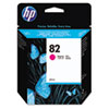 Hewlett Packard HP C4911A, C4912A, C4913A Ink HEW C4912A