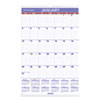 At-A-Glance AT-A-GLANCE® Monthly Wall Calendar with Ruled Daily Blocks AAGPM428