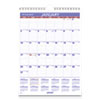 At-A-Glance AT-A-GLANCE® Monthly Wall Calendar with Ruled Daily Blocks AAGPM128