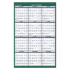 At-A-Glance AT-A-GLANCE® Vertical Erasable Wall Planner AAGPM21028