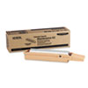 Xerox Xerox 113R00736 Maintenance Kit XER 113R00736