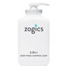 Zogics Bulk Personal Care Dispensers, Replacement Chamber, 3-in-1 ZOGZogicsBottle-Pump-3in1