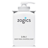Zogics Bulk Personal Care Dispensers, 1 Chamber, 3-in-1 ZOGBundle-3in1